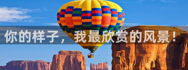 剑与花韩漫漫画免费：你的样子，我最欣赏的风景！